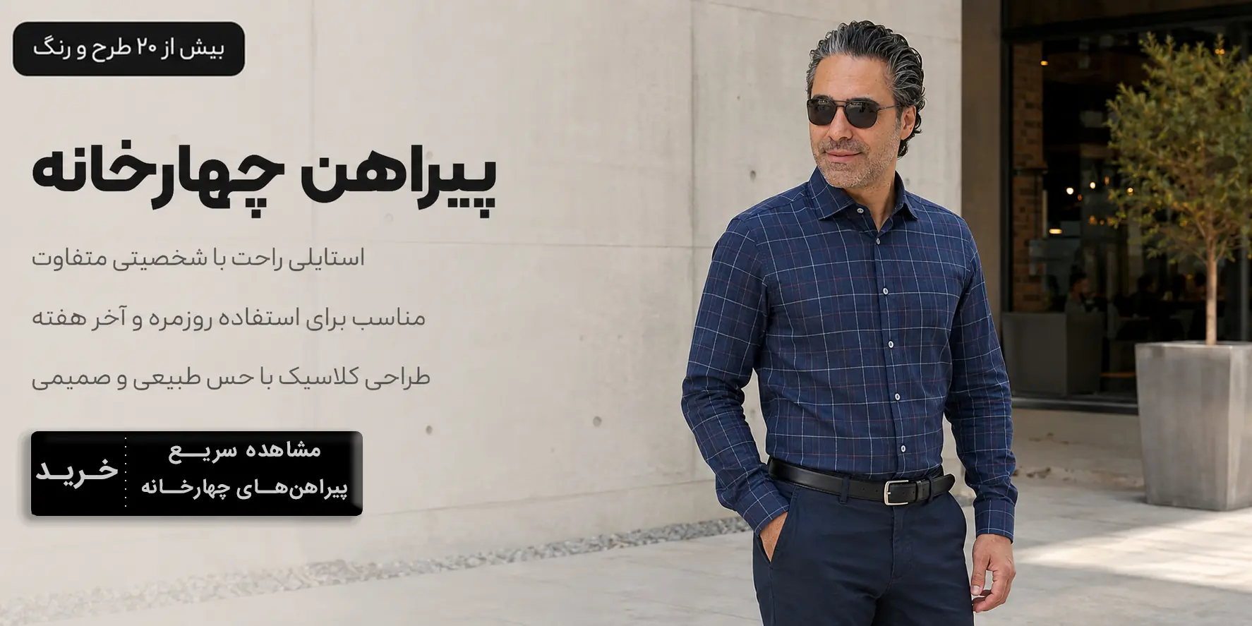 slide-image-undefined